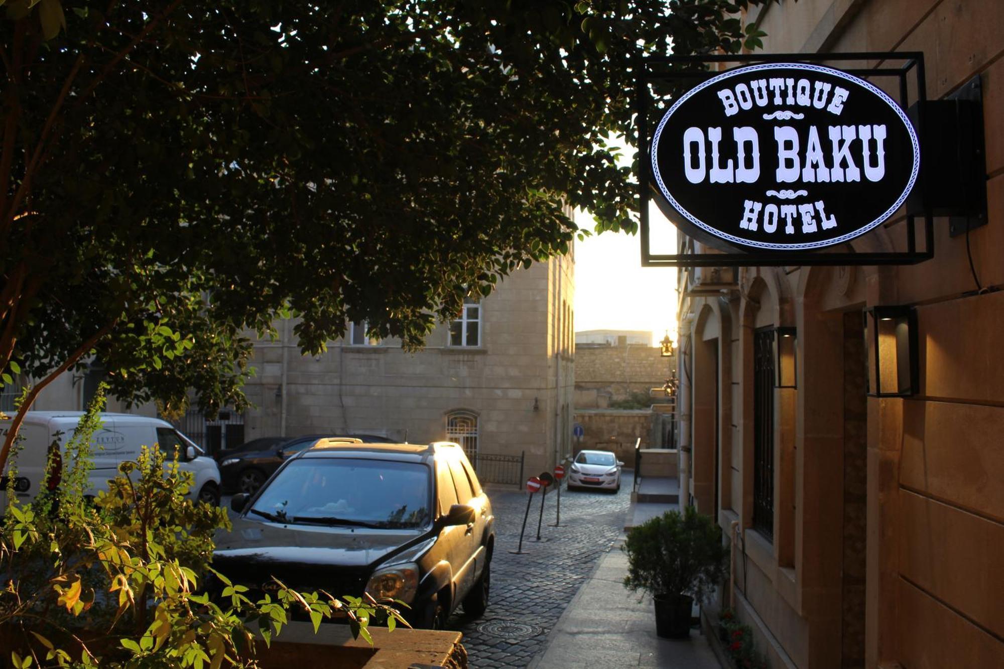 Old Baku Boutique Hotel Екстериор снимка