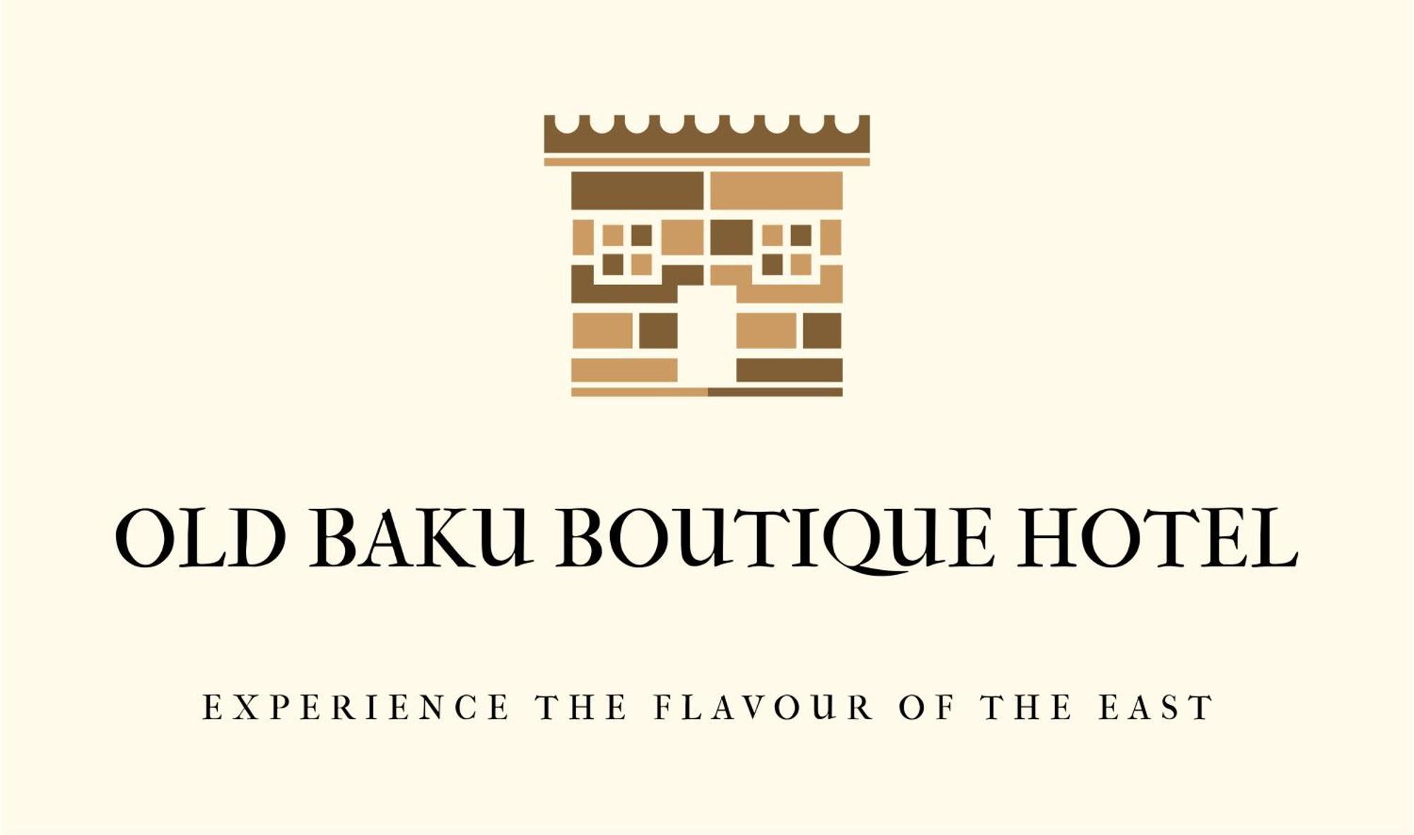 Old Baku Boutique Hotel Екстериор снимка
